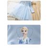 Girls Dress Autumn and Winter Baby Cotton Long Sleeve Mesh Skirt Little Girl Star Aisha Princess Dress