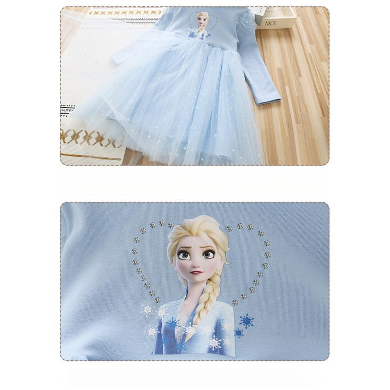 Girls Dress Autumn and Winter Baby Cotton Long Sleeve Mesh Skirt Little Girl Star Aisha Princess Dress
