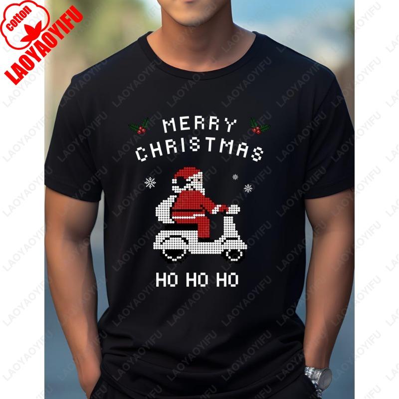

Santa Scooter Merry Christmas Vintage TShirt Men Women New Year Xmas Festive Celebrations Tops High Quality Cotton Lovely Tees S
