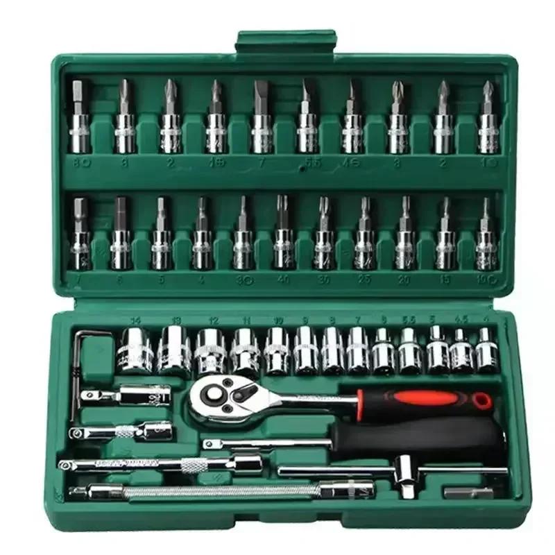 46-Piece Multifunctional Tool Box Set with Quick Ratchet Wrench Screwdriver and Storage Box for Car Bike Motorcycle Repair