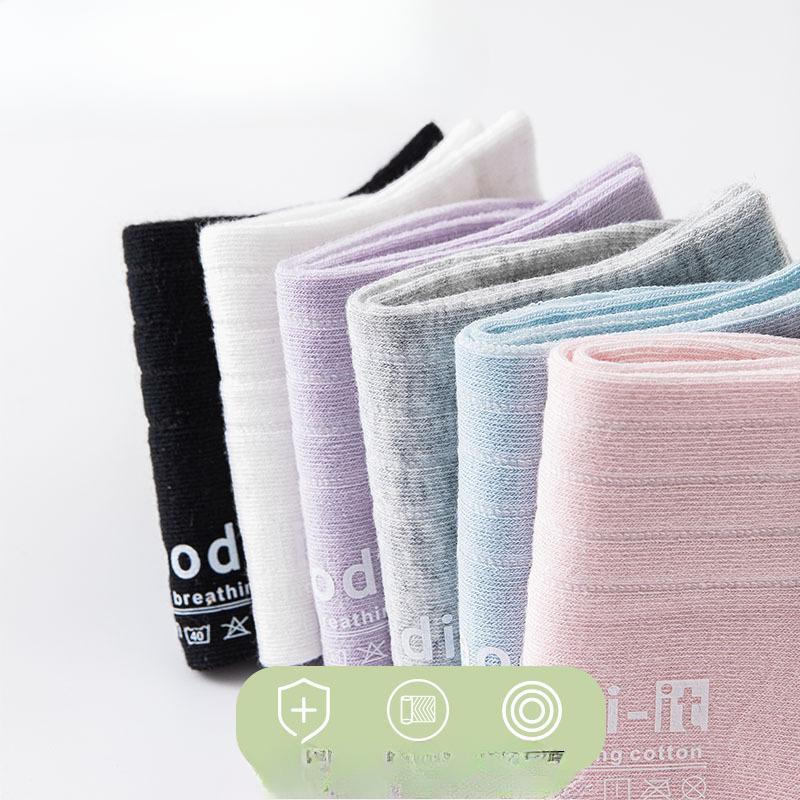 Boat Socks, Women's Invisible Socks, Summer Style, Thin, Ultra-shallow, Anti-friction, Non-pilling, Pure Cotton Boneless Short Socks