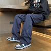 Charge Pants Boys New Summer Thin Sweatpants Straight Loose Casual Large Size Overalls