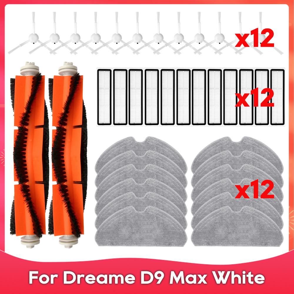 Fit For ( Dreame D9 Max White / RLD33GA ) Roller Side Brush Hepa Filter Mop Cloths Rag Robot Vacuum Cleaner Accessory Spare Part
