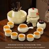 Cha Xun Light Luxury Yellow Ru Automatic Tea Set