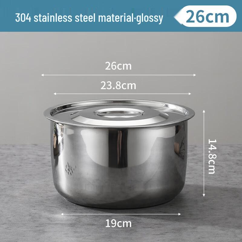 Mingjiang Chubang 304 Stainless Steel Multi-Purpose Prep Bowl with Lid
