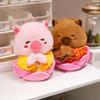 Kapibala with Lotus French Fries, Pig Dolls Plush Toys Birthday Gifts Children's Day Gifts Sofa Cushions Bedroom Decor