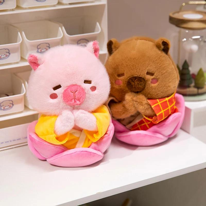 Kapibala with Lotus French Fries, Pig Dolls Plush Toys Birthday Gifts Children's Day Gifts Sofa Cushions Bedroom Decor