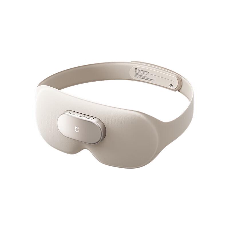 Xiaomi Mijia Smart Massage Eye Mask
