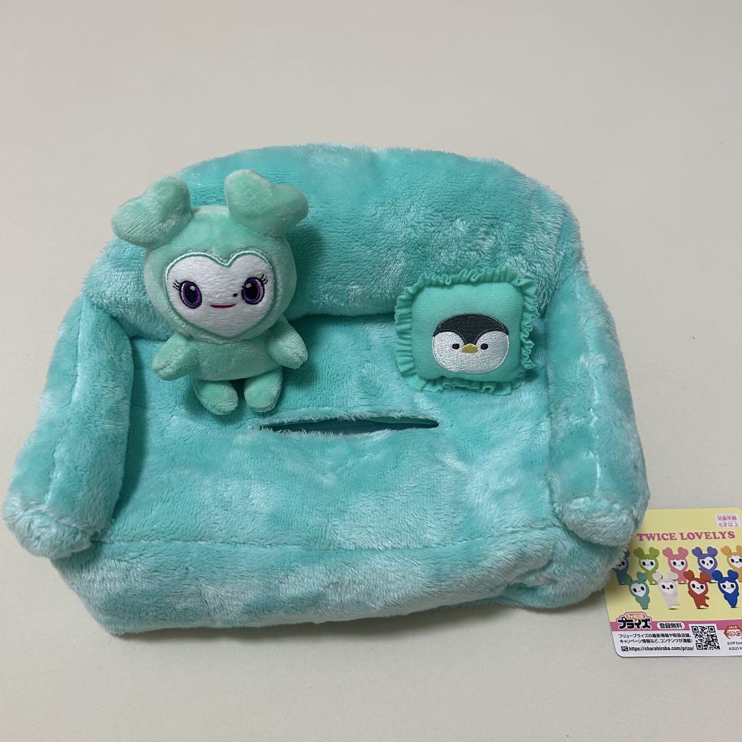 

[USED] Limited Time Sale TWICE GIGO Limited Edition Tissue Case Mina