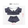 COZENTA Doll Stuffed Clothes Stuffed Clothes Shirt Pants Suit Tie Set Cute 10cm (Black)
