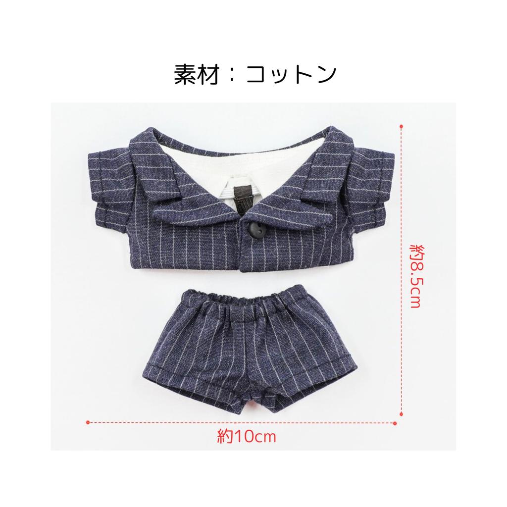 COZENTA Doll Stuffed Clothes Stuffed Clothes Shirt Pants Suit Tie Set Cute 10cm (Black)