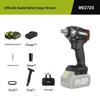 WORX 20V Brushless Cordless Impact Wrench WE272S CN plug (adapter included)