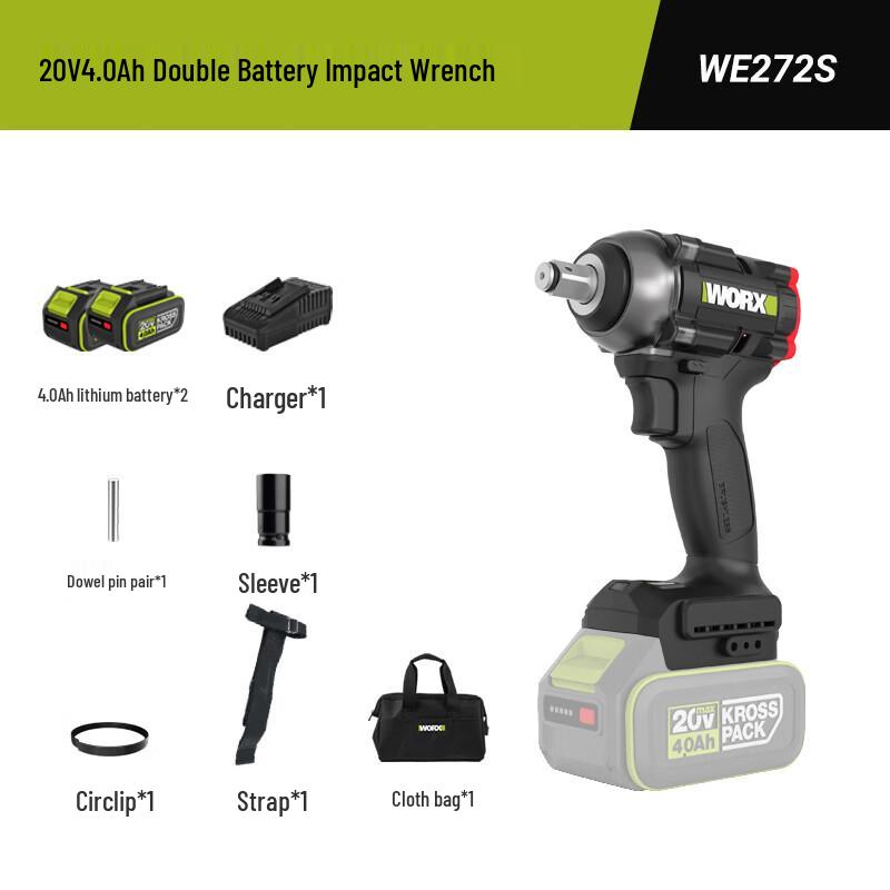 WORX 20V Brushless Cordless Impact Wrench WE272S CN plug (adapter included)