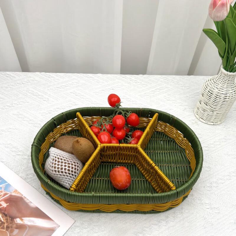Imitation Rattan Woven Snack & Fruit Basket