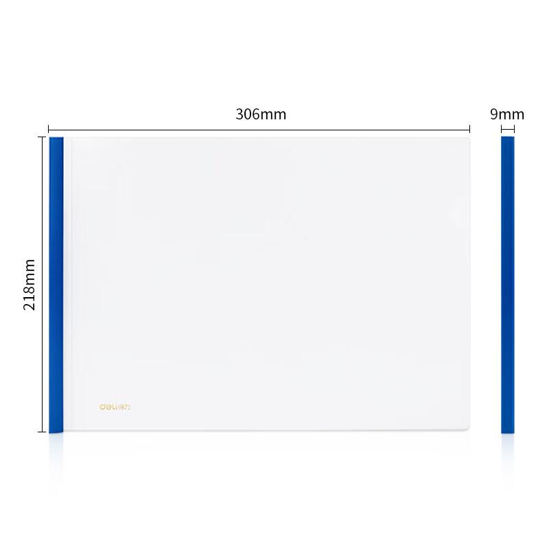 Deli 63101 A4 Horizontal Transparent Pull Rod Report Folder