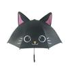 9 Colors Cute Cartoon Children Umbrella Animation Creative Long-handled 3D Ear Modeling Kids Umbrella for Boys Girls