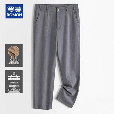 Pantolon – Pantalon ve Kapriler