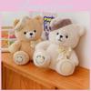 Bear Beret Hat Plush Toy Cute Cartoon Comfortable Girl Birthday Gift Holiday