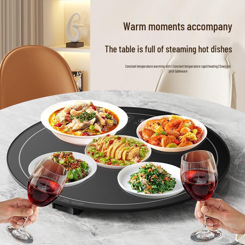 OLOEY Rotary Electric Warming Tray
