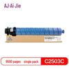 Aijie Compatible Ricoh MP C2503C Toner Cartridge