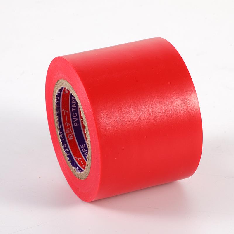 50mm PVC Isolierband: 5 cm breit, wasserdicht, verschleiß- und ölbeständig, Korrosionsschutzisolierung für Rohre und Klimaanlagen.
