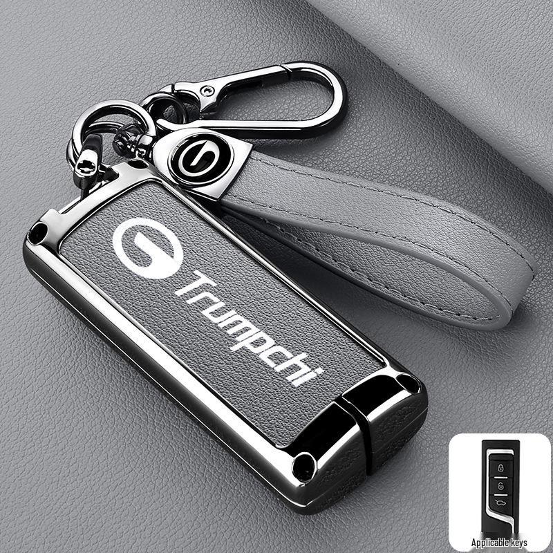 Applicable Key Case for GAC Trumpchi Models: GS4, GS3, GA6, GA4, GS8, GS7, GS5, GA3S, M6, M8