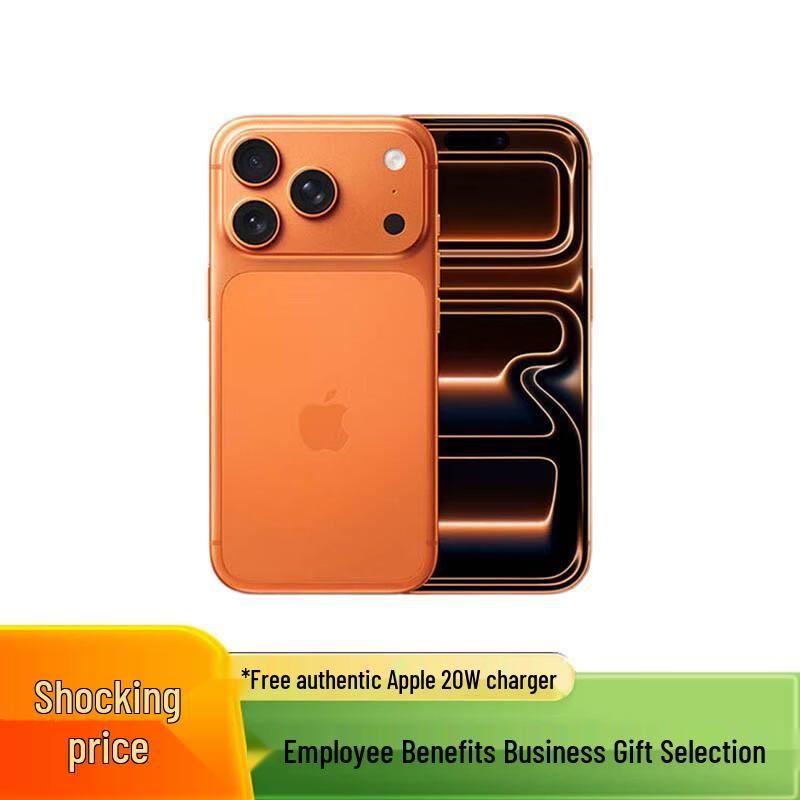 

Apple iPhone 17 Pro Max (версія CN) 2TB