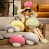 Soft And Cuddly Mushroom Pillow For Home Decor And Kids' Gifts Yellow/grey/pink/green
