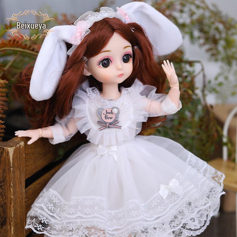 

Набор кукол BJD 30 см - Игрушка для маленькой девочки для тренировок в детском саду и подарок на день рождения 30 cm - Bag