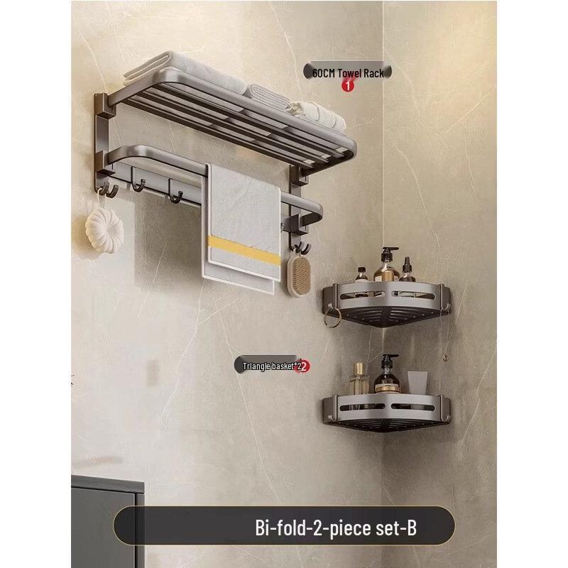 Wutuo Wall-Mounted Foldable Bathroom Towel Rack