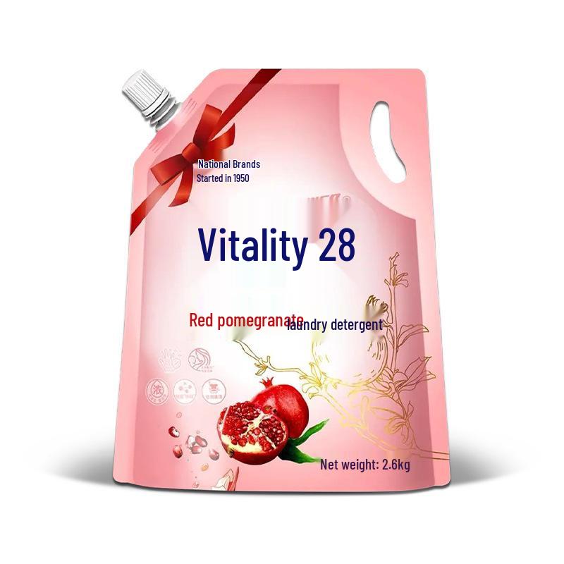 Huoli 28 Pomegranate Laundry Detergent - 2.6kg Deep Clean, Long-Lasting Fragrance