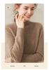Women's Cashmere V-Neck Twill Sweater - Half-High Collar, Long Sleeve, Loose Fit, Slimming Base Layer for Autumn & Winter.