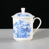 Jingdezhen Ceramic Tea Cup with Lid - Large Capacity for Office & Meetings