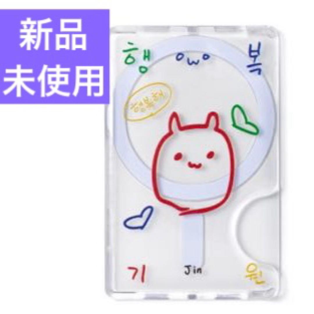 

[USED] BTS Jin RUNSEOKJIN Magnetic Card Holder Ver.2