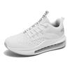 Relax Wear Men's Women's Shoes Thick Sole Casual Sneakers Lightweight Outdoor Sports Footwear