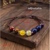 Natural Crystal Bracelet, Woven Multi Treasure Bracelet, Adjustable, DIY Bracelet, Accessory, Christmas Gift, Stocking Stuffers, Valentine's Day Gift