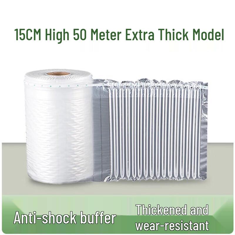 ShengBilai Extra Thick Disposable Air Column Packaging Roll