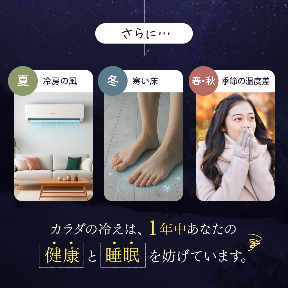 Cocoon Fit Hält Warm am Knöchel Aus Seide Gefertigt Für Komfortables Perfekt für Kalte COCOONFIT Socken, Extra Geräumig, Doppellagig, Socken, 85%