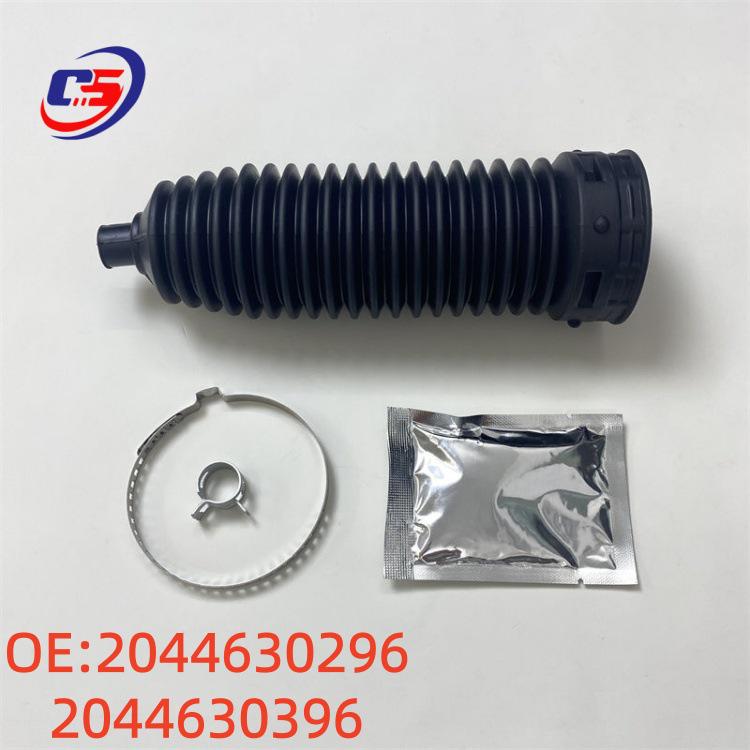 Suitable Steering Wheel Dust Cover Repair Kit for Mercedes W204