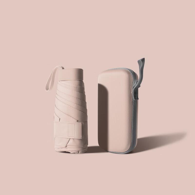 Nanqiao Ultralight Folding UV Protection Umbrella