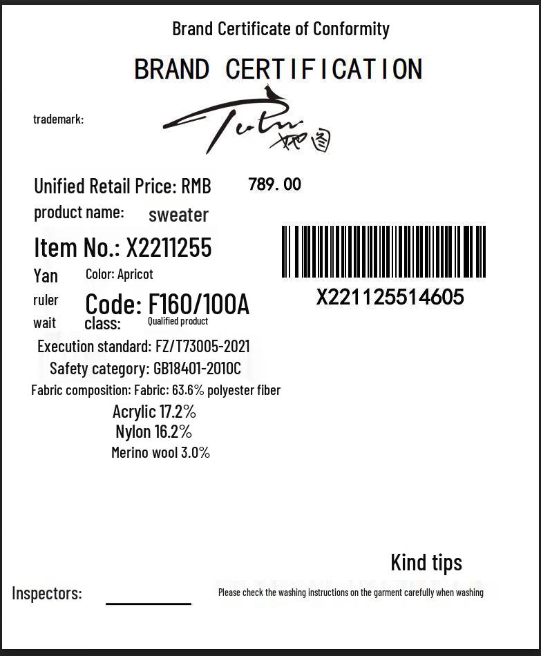 She Tuh Damtröja med avslappnad passform i ullblandning, långärmad stickad tröja