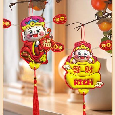Cute Chinese God of Wealth Fridge Magnets Traditional Festive Snake Year Hanging Pendent Cartoon Spring Ears