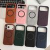 Genuine Leather Case with Magnetic Ring for iPhone 17 Pro Max/16 - Simple Anti-drop Protective Cover