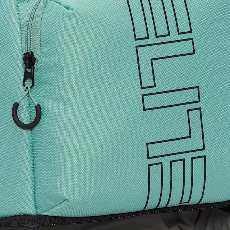 Nike Varsity Elite Backpack 32L Casual HM9965-017