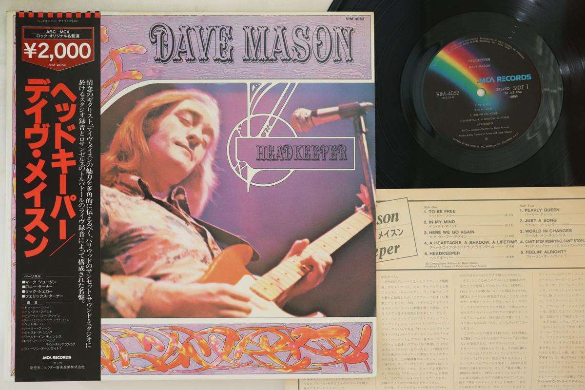 

LP Record DAVE MASON - Headkeeper VIM4052 MCA 1980 Japan Obi Rock Used