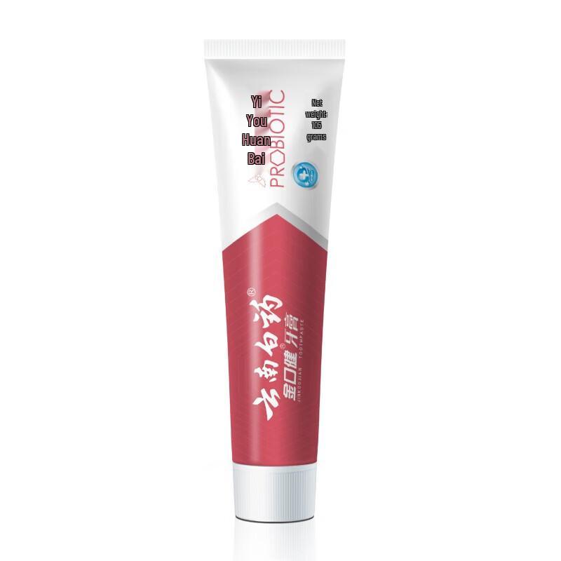 Yunnan Baiyao Jin Kou Jian Kühlendes Wintergrün Probiotische Zahnpasta