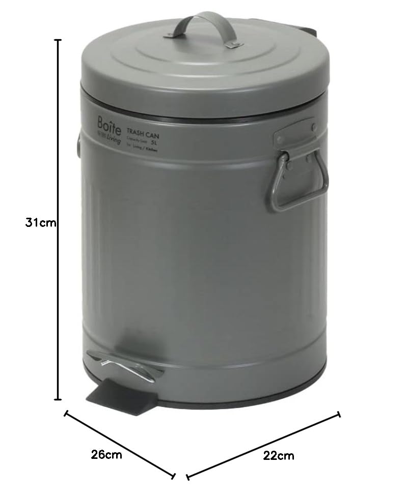 Bestco NQ-0192 Boite Trash Can with Lid, 5L, Pedal-Operated, Quiet Design, Round, Khaki