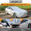 LINFEN Hood Cover, Car Cover, Brushed Back Type, Half Cover, Hood Protective Cover, Car