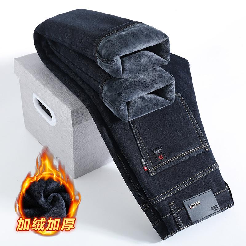 Fleece Thickened Jeans New Winter Straight Loose Elastic Casual Warm Cotton Long Pants