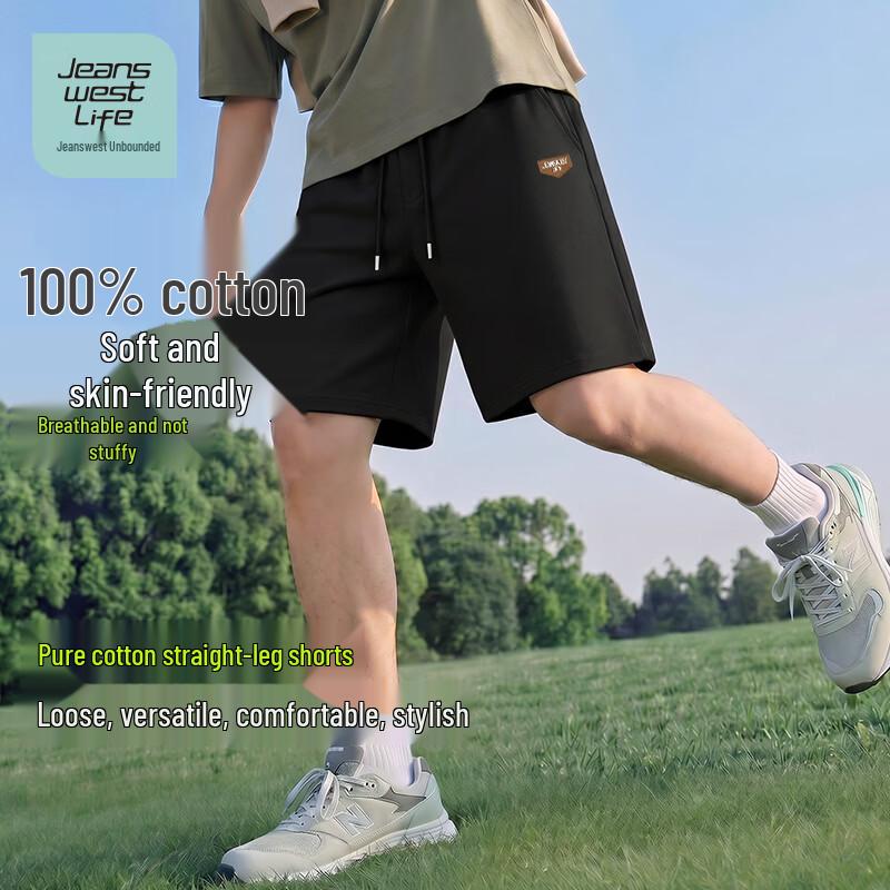 JEANSWEST LIFE Men s American Style Logo Relaxed Fit Shorts 3XL